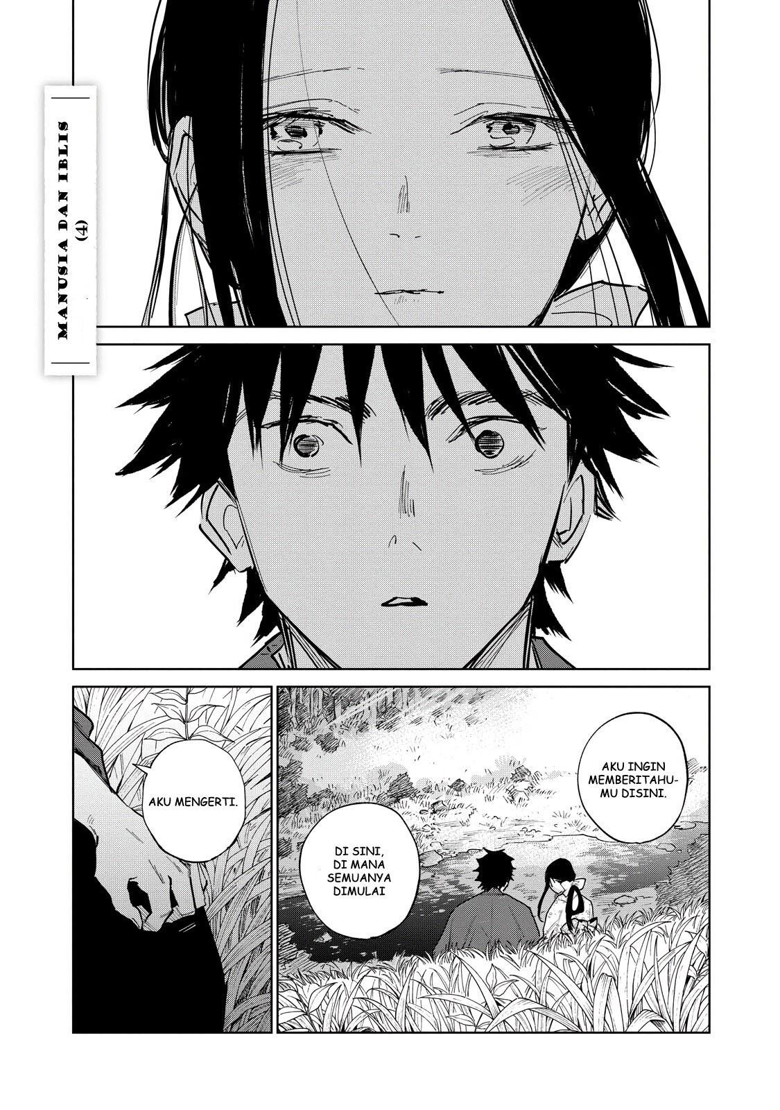 Kijin Gentoushou Chapter 4.1