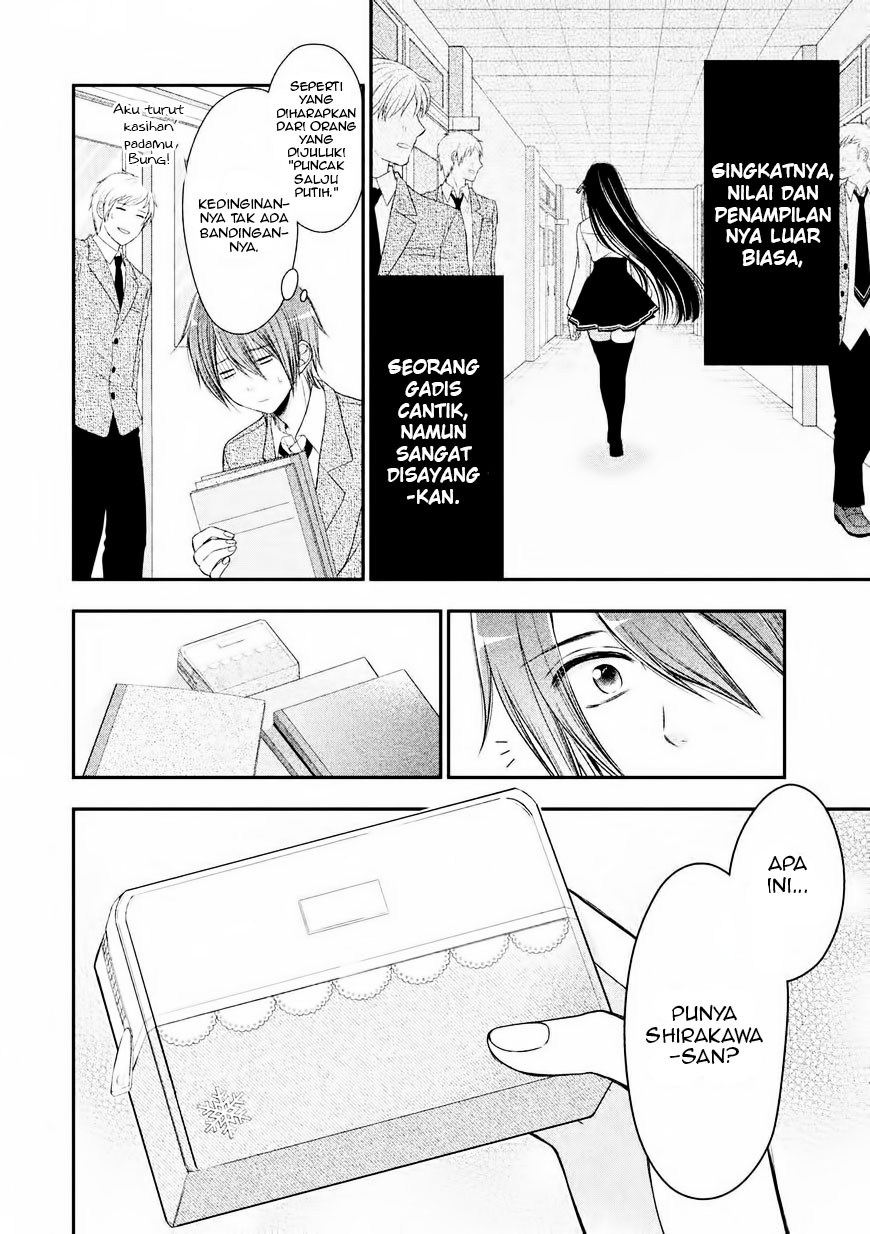 Midarini Midarana Kuroyukihime Online Chapter 01