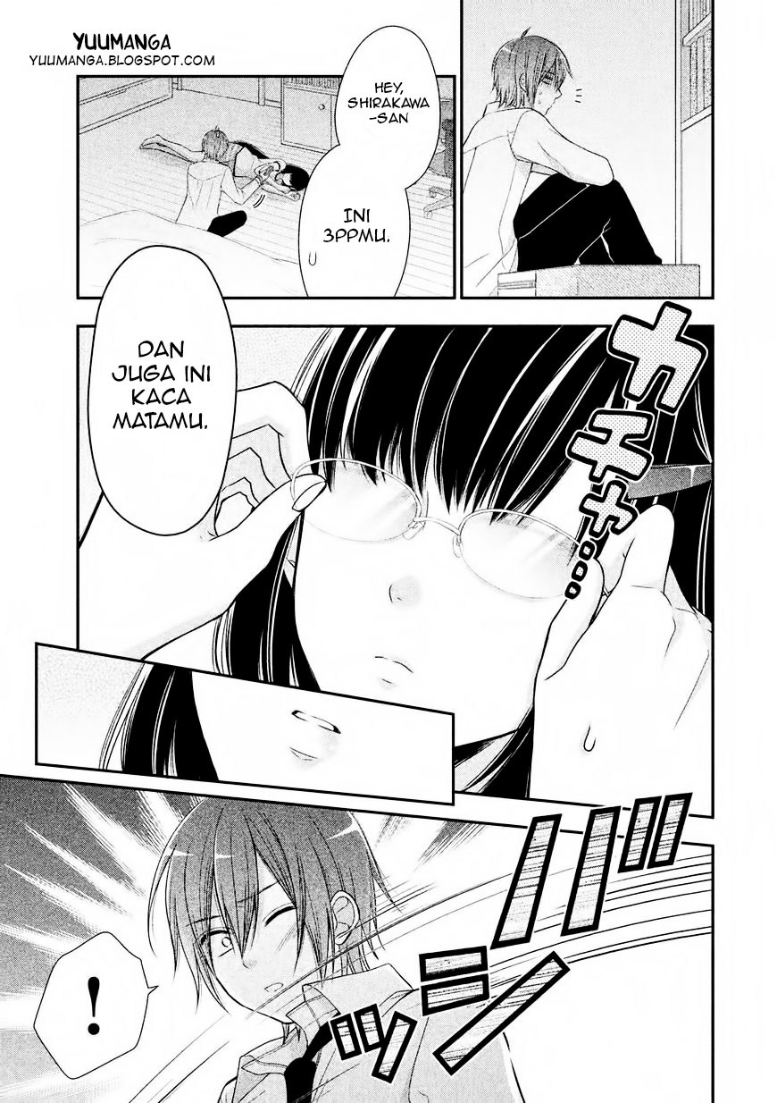 Midarini Midarana Kuroyukihime Online Chapter 01