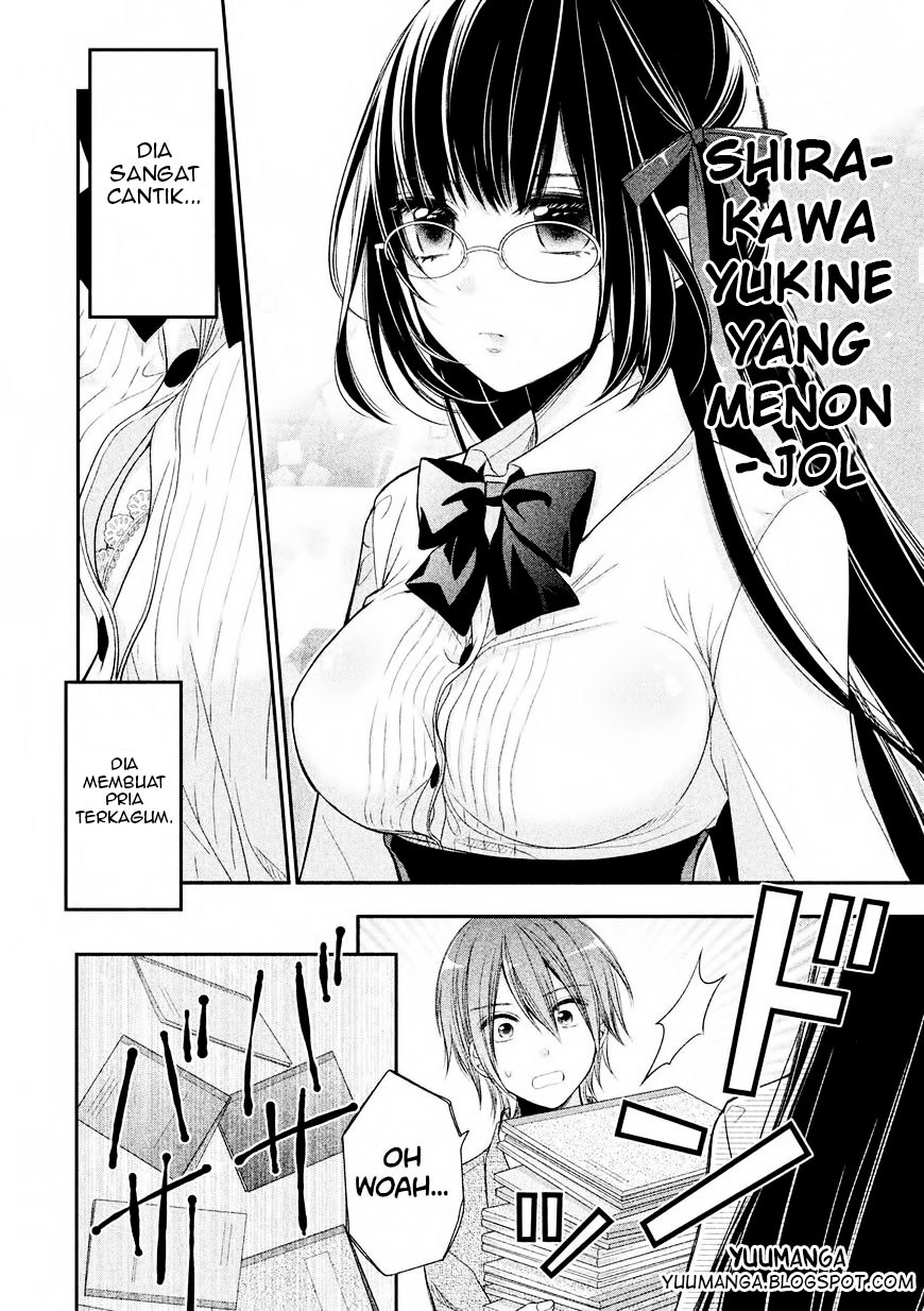 Midarini Midarana Kuroyukihime Online Chapter 01