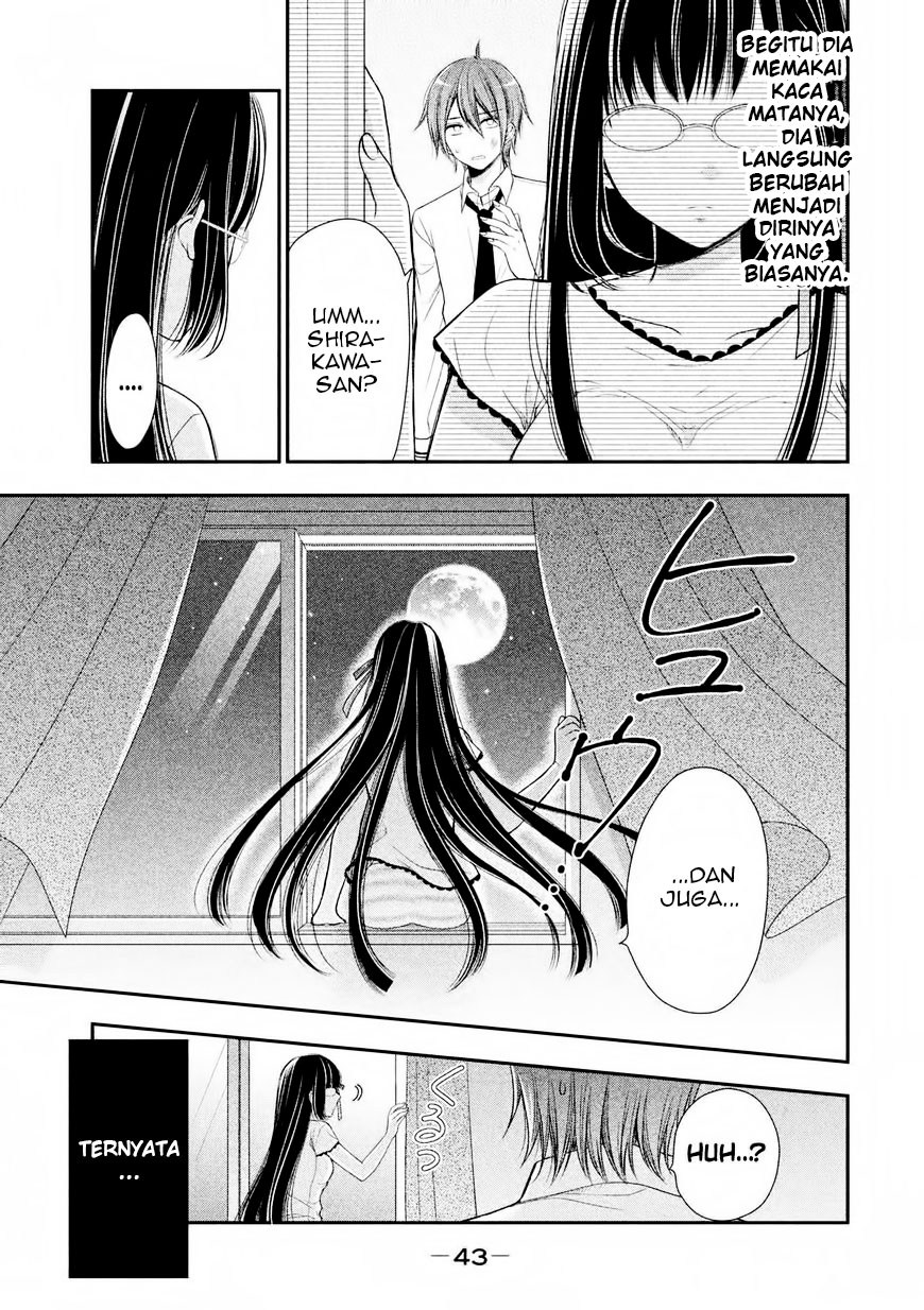 Midarini Midarana Kuroyukihime Online Chapter 01