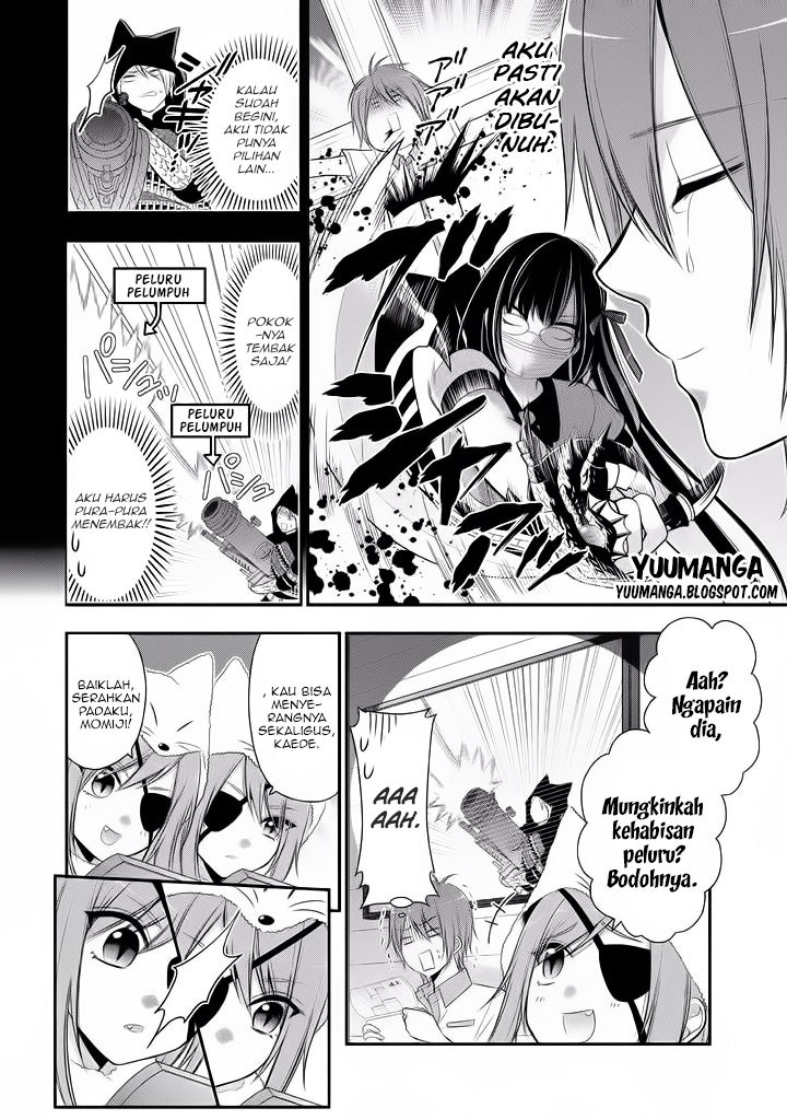 Midarini Midarana Kuroyukihime Online Chapter 04