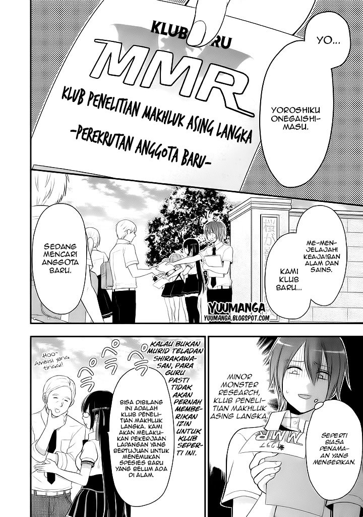 Midarini Midarana Kuroyukihime Online Chapter 07