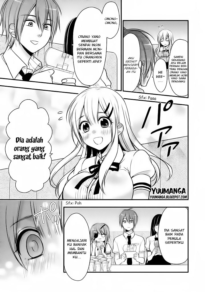 Midarini Midarana Kuroyukihime Online Chapter 08