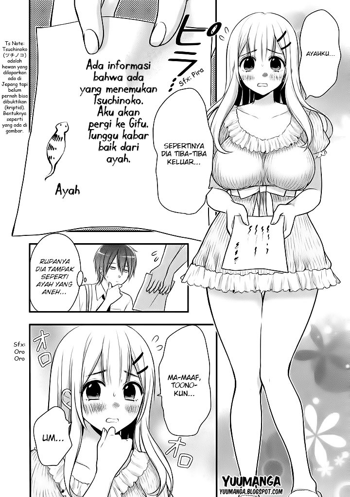 Midarini Midarana Kuroyukihime Online Chapter 09