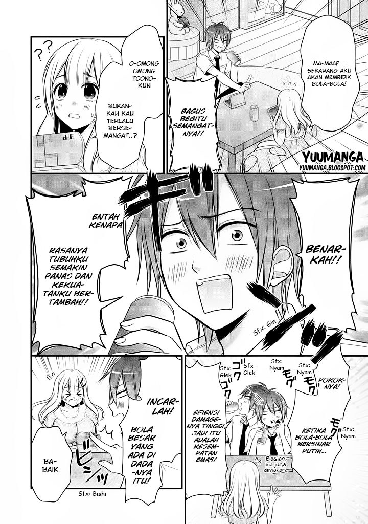 Midarini Midarana Kuroyukihime Online Chapter 09