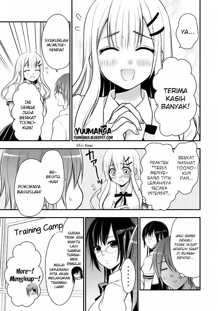 Midarini Midarana Kuroyukihime Online Chapter 09