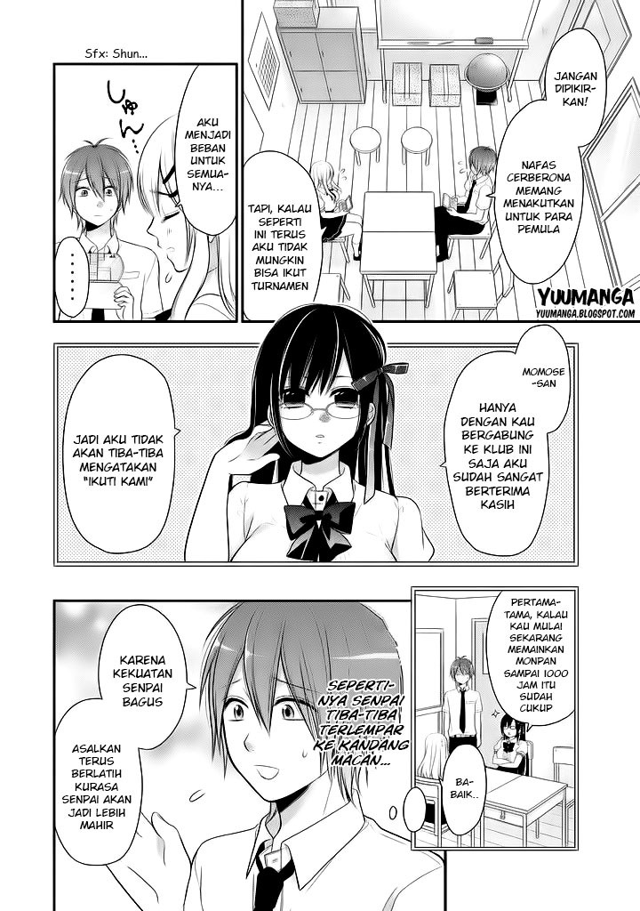 Midarini Midarana Kuroyukihime Online Chapter 09