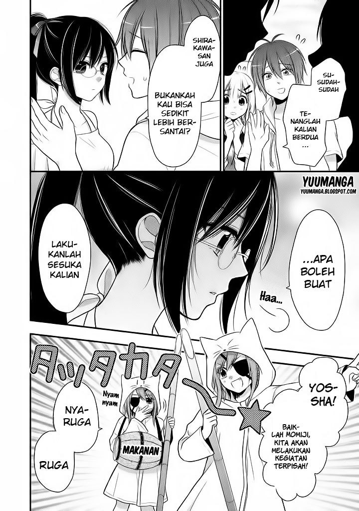 Midarini Midarana Kuroyukihime Online Chapter 10