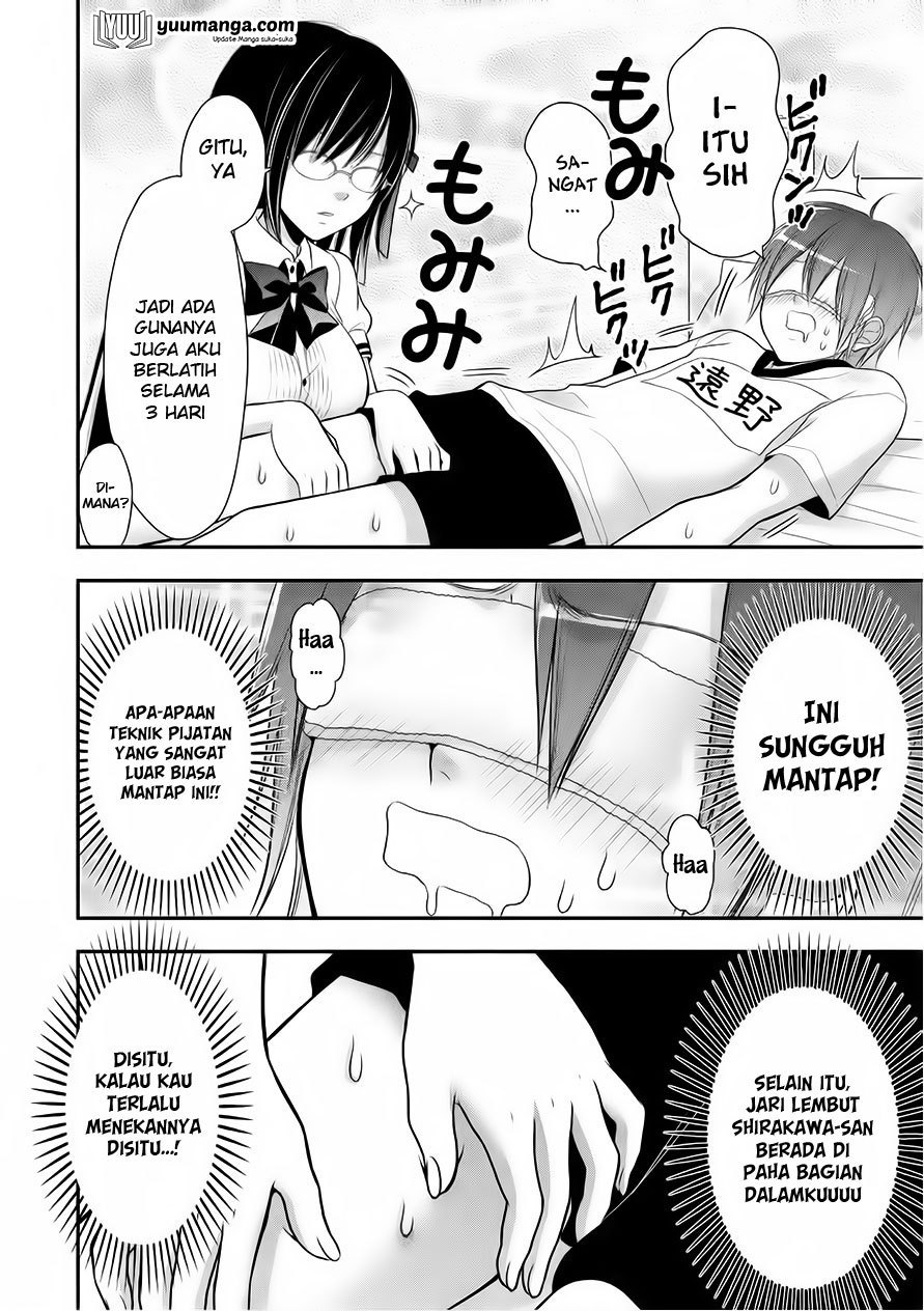 Midarini Midarana Kuroyukihime Online Chapter 21