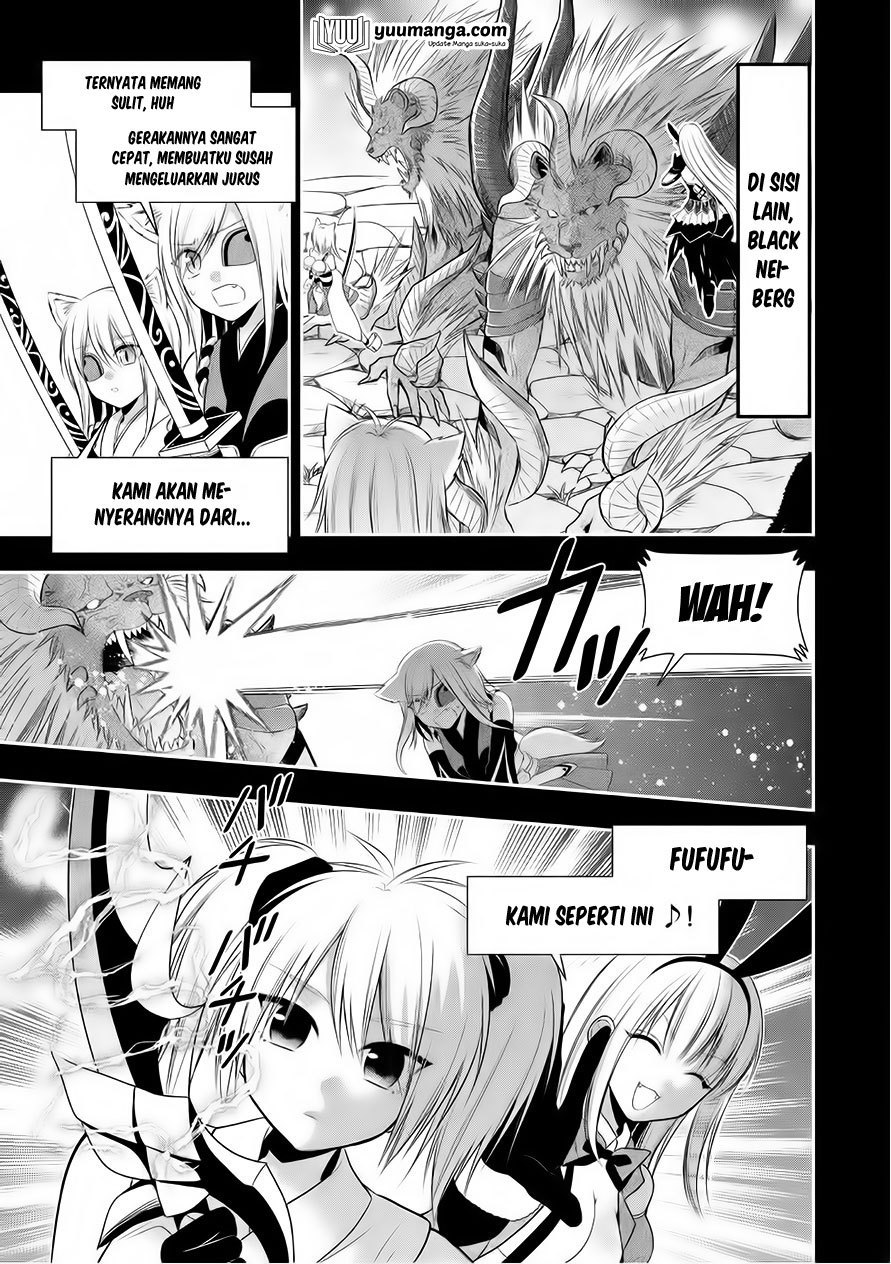 Midarini Midarana Kuroyukihime Online Chapter 25