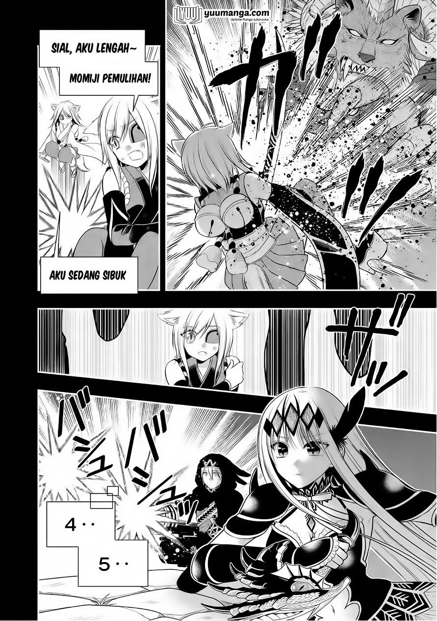 Midarini Midarana Kuroyukihime Online Chapter 25