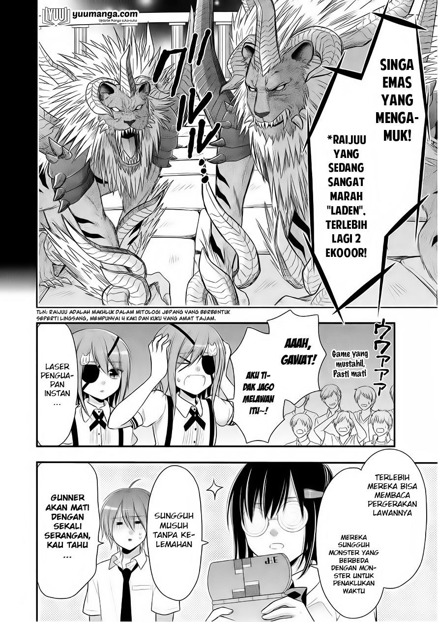 Midarini Midarana Kuroyukihime Online Chapter 25