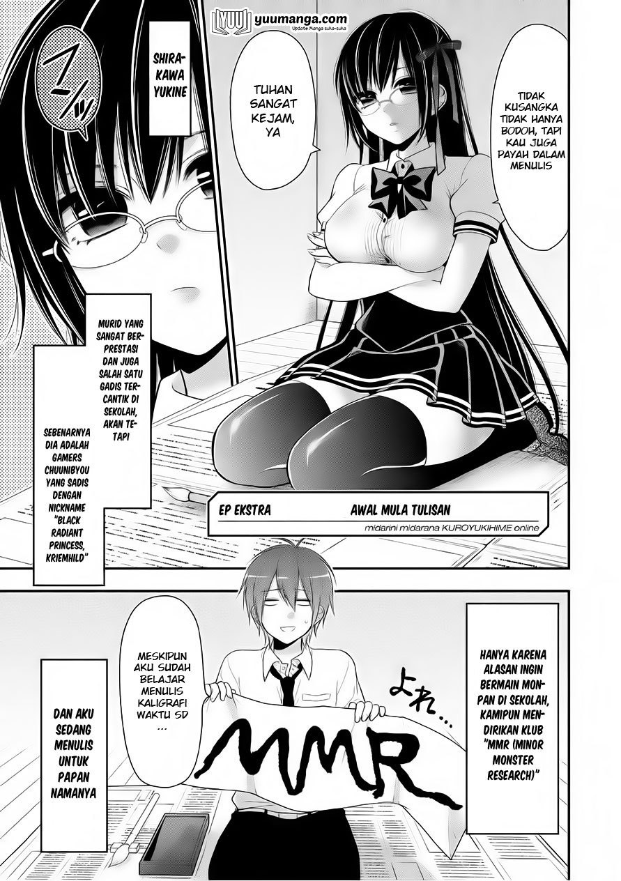 Midarini Midarana Kuroyukihime Online Chapter 27.1