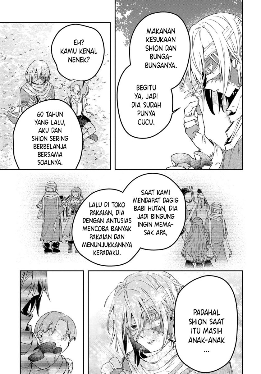 Frankenstein Sore Kara Chapter 00