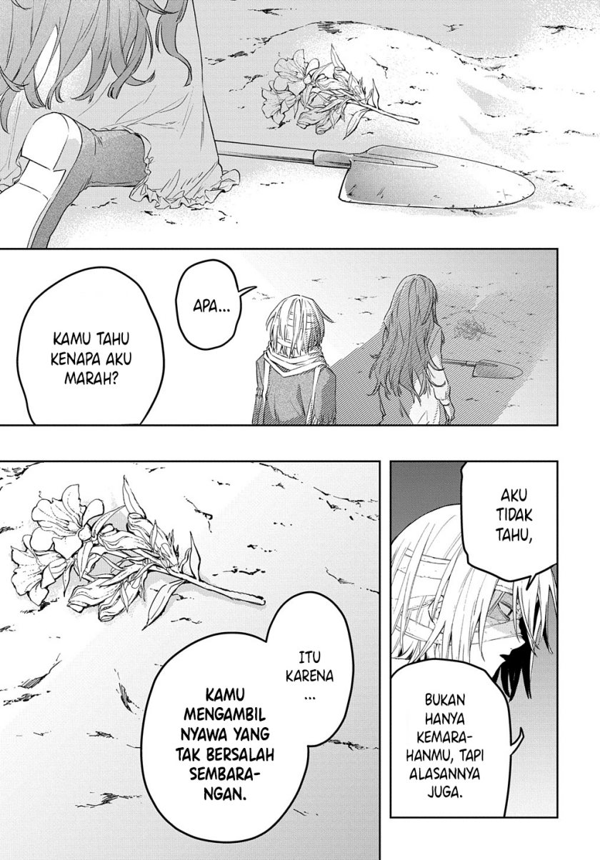 Frankenstein Sore Kara Chapter 00