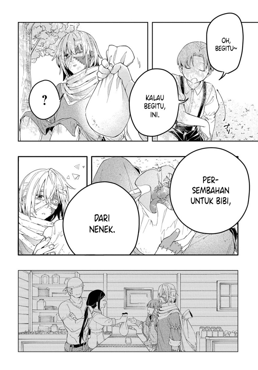 Frankenstein Sore Kara Chapter 00