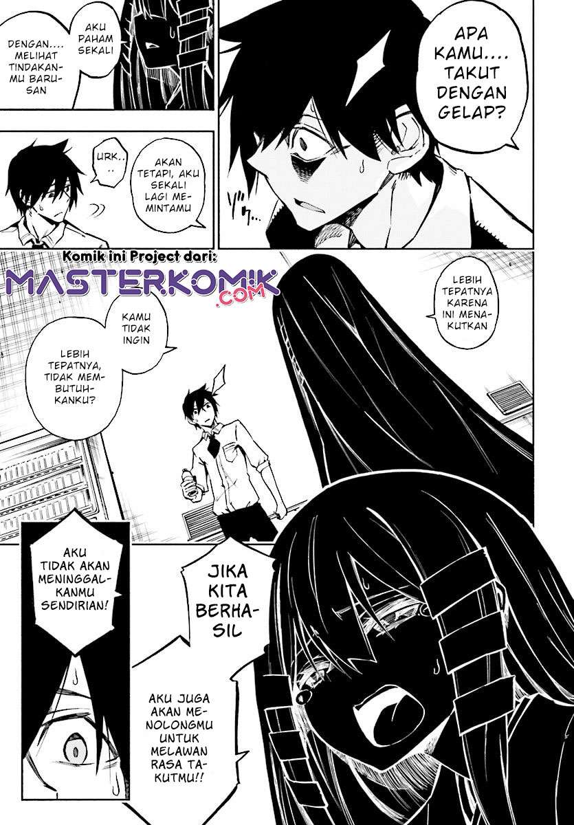 Kagekuri Kitan Chapter 1