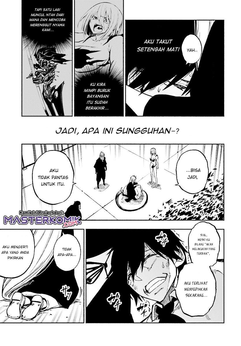 Kagekuri Kitan Chapter 2.4