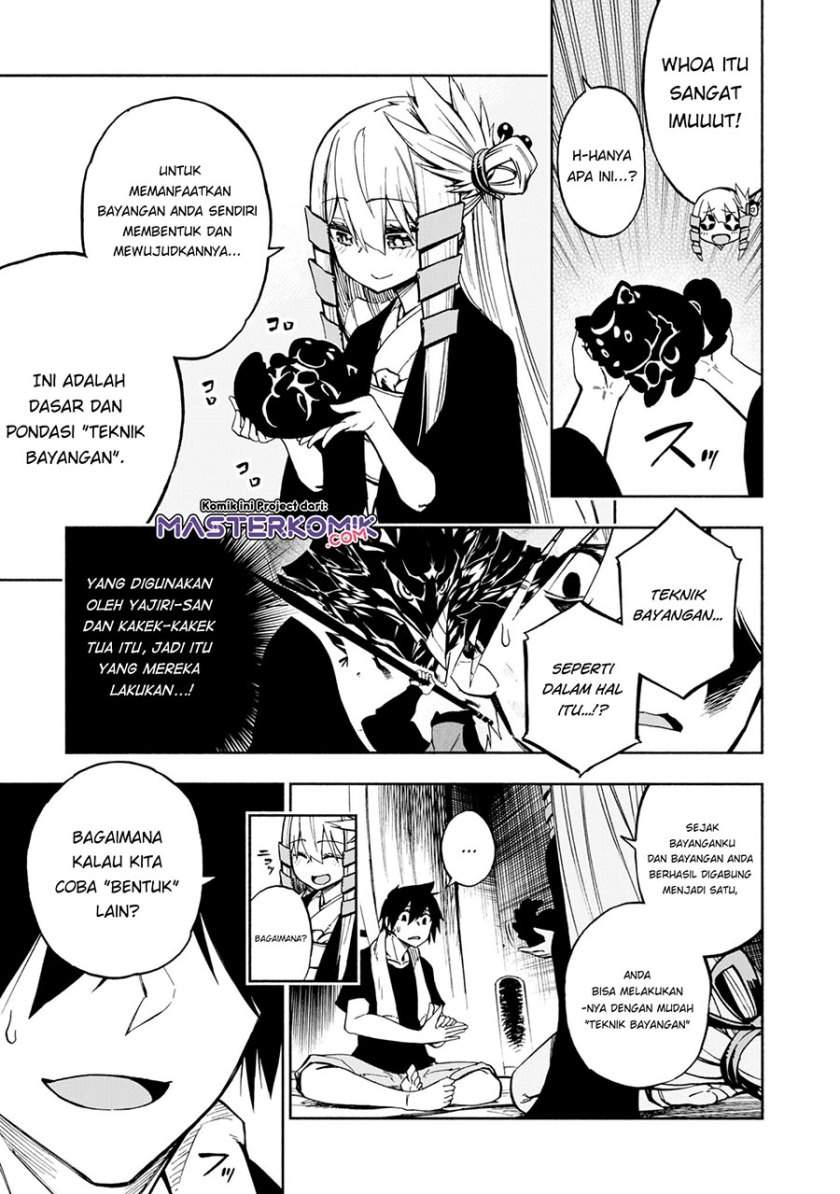 Kagekuri Kitan Chapter 3.3