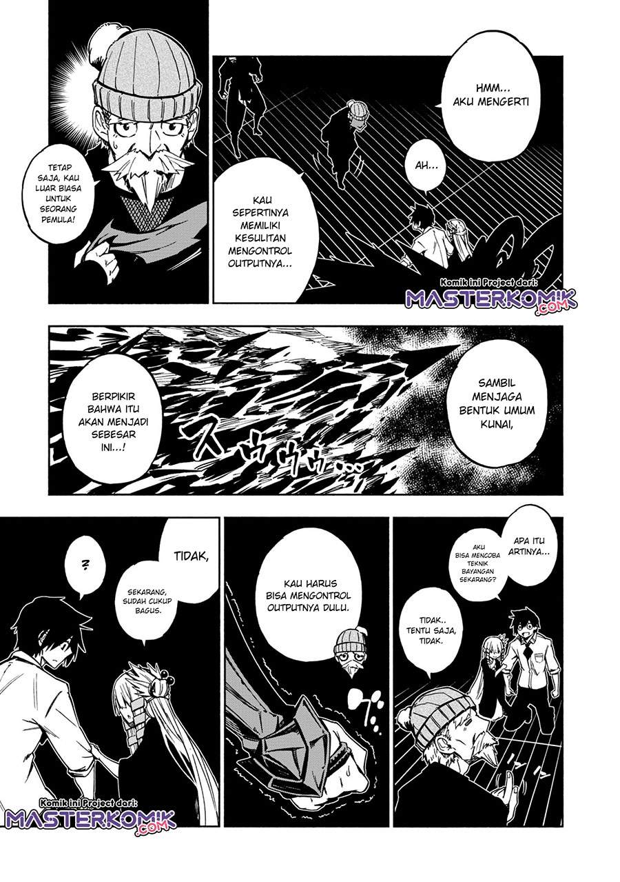 Kagekuri Kitan Chapter 4.3