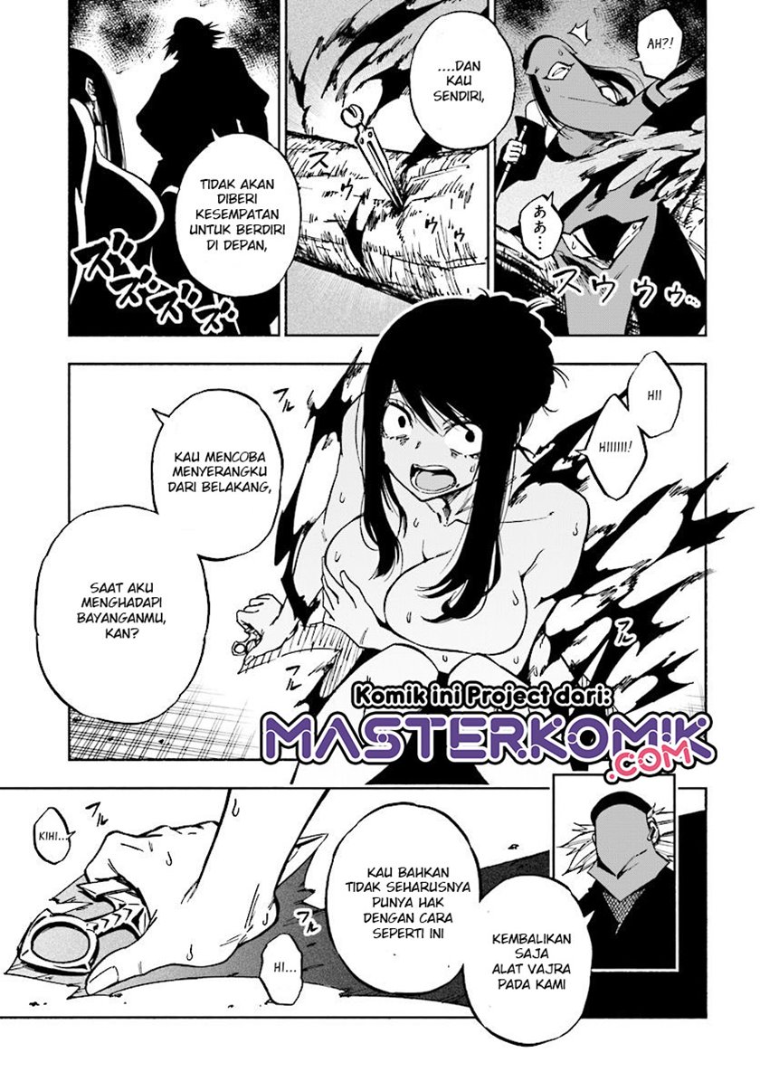 Kagekuri Kitan Chapter 6.2