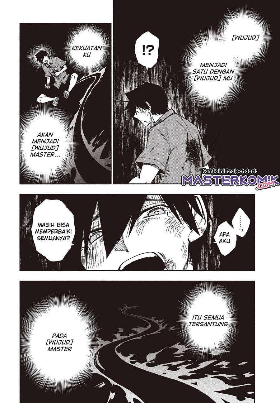 Kagekuri Kitan Chapter 9.4