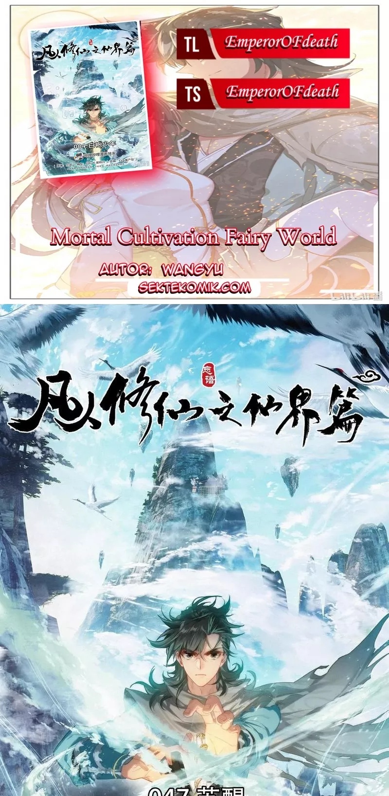 Mortal Cultivation Fairy World Chapter 47