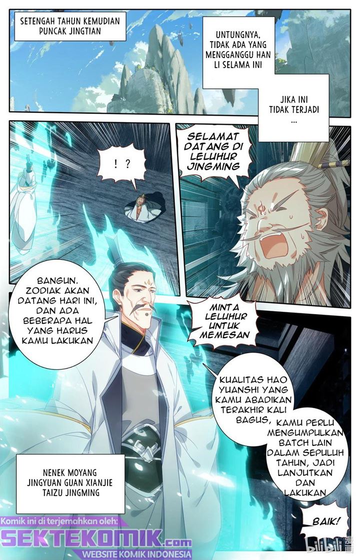 Mortal Cultivation Fairy World Chapter 63