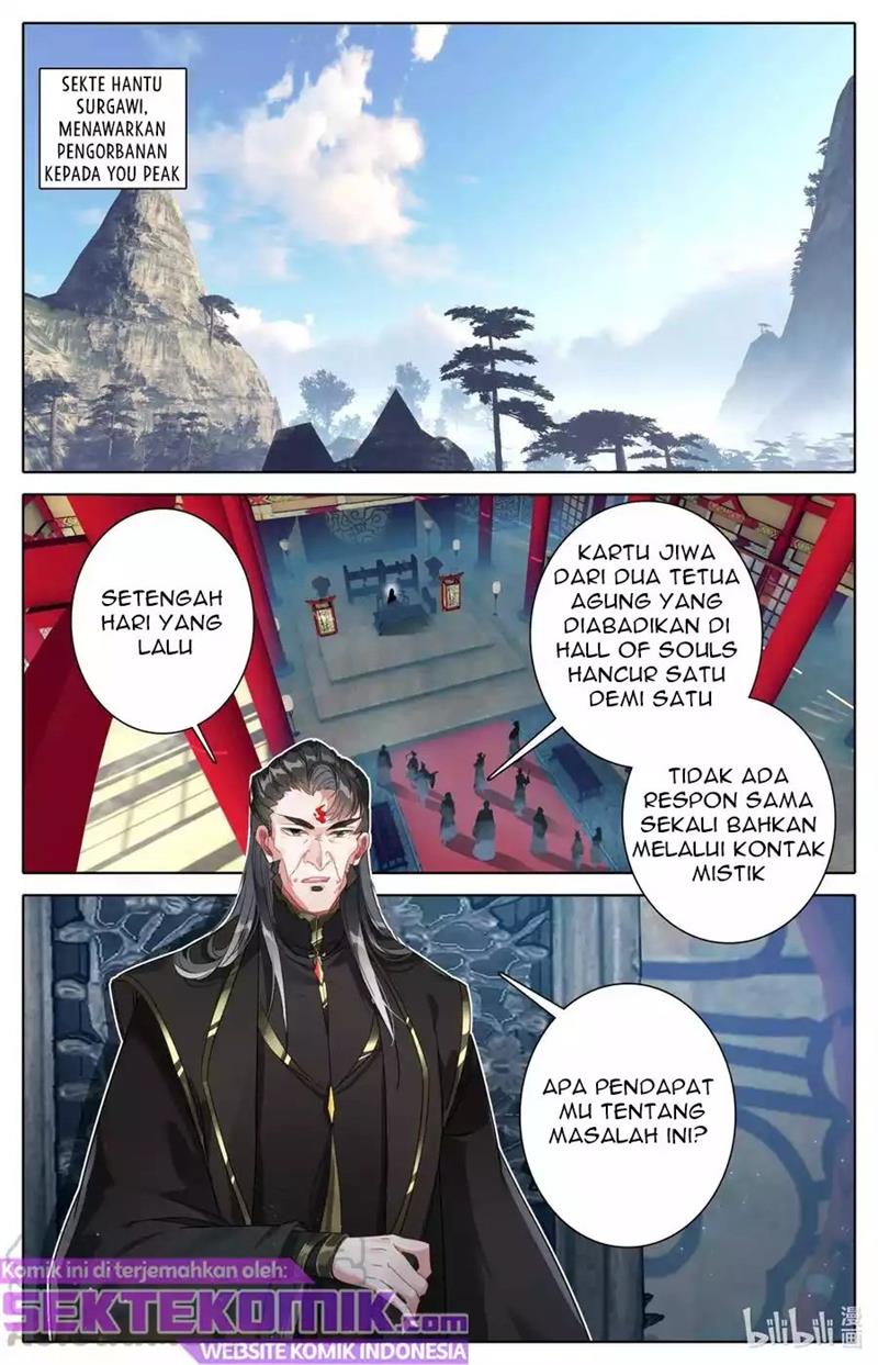 Mortal Cultivation Fairy World Chapter 80