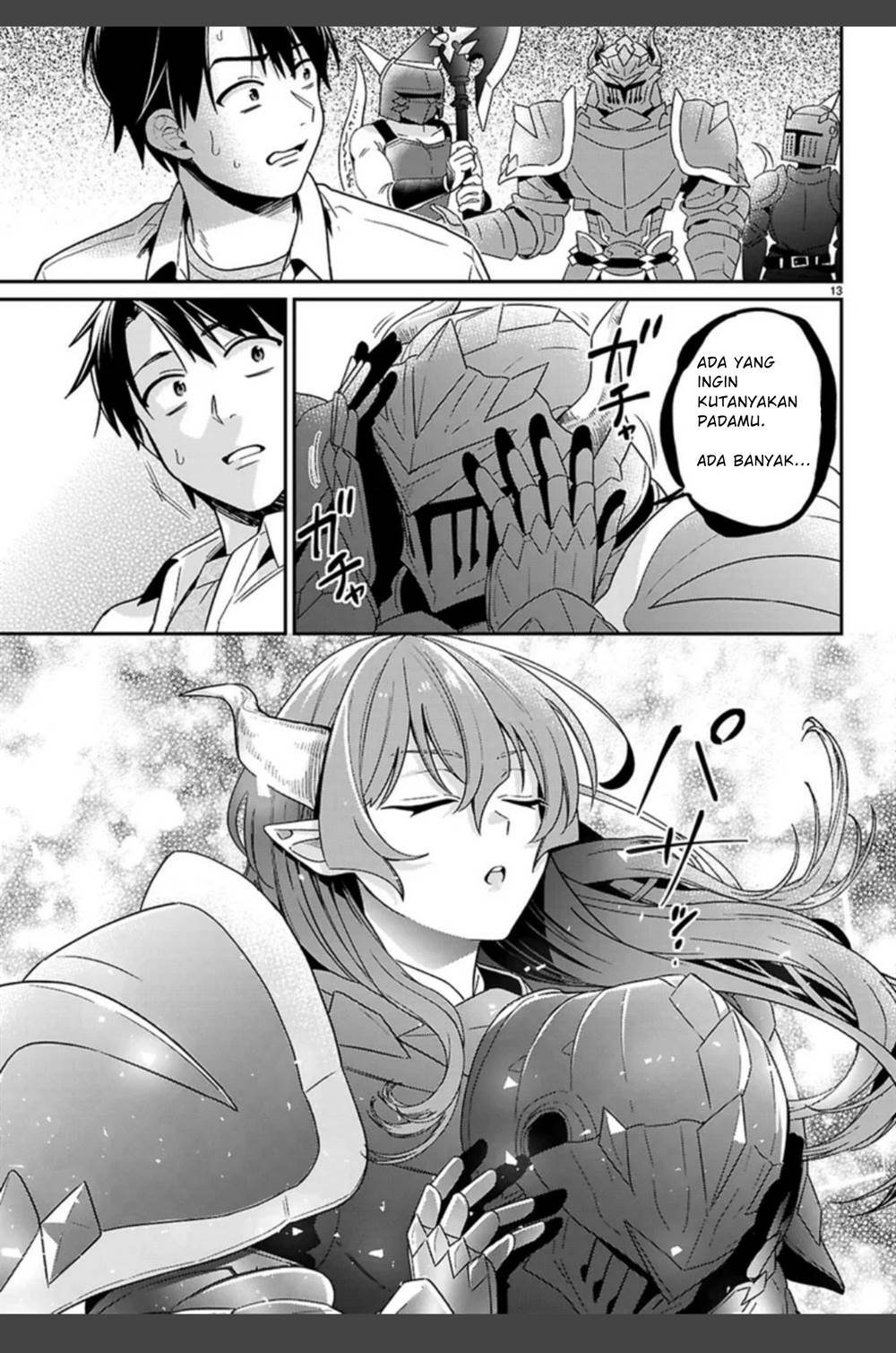 Shounin Skill de Maoujou no Kouryaku wo Mezasu ~Isekai Tenishita no de Saikyou Item to Tookujutsu de Ikinuku to ni shita~ Chapter 1.1