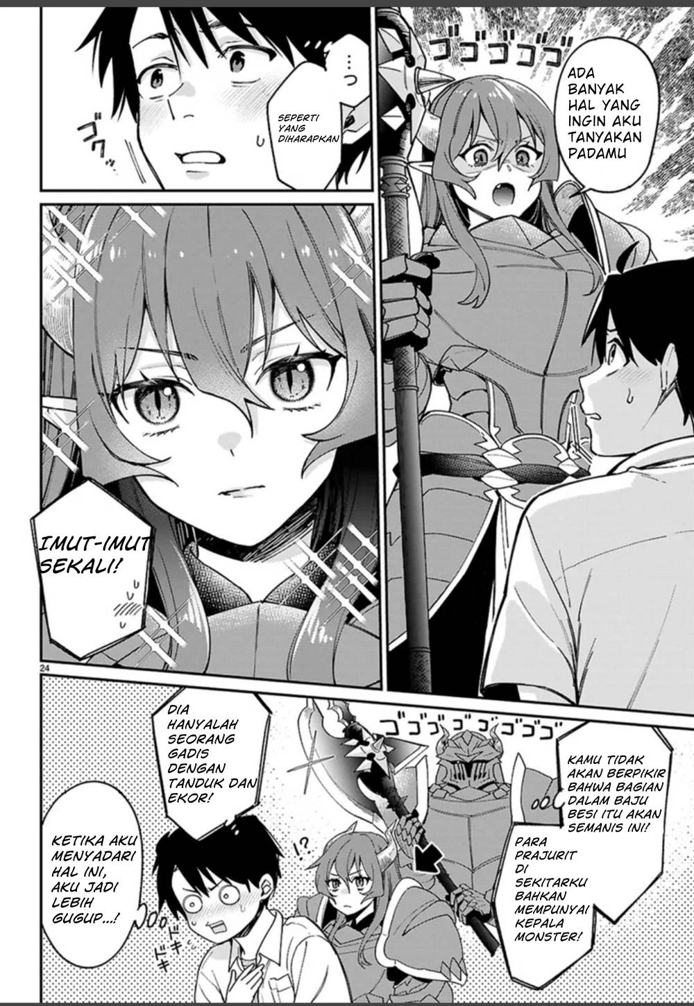 Shounin Skill de Maoujou no Kouryaku wo Mezasu ~Isekai Tenishita no de Saikyou Item to Tookujutsu de Ikinuku to ni shita~ Chapter 1.1