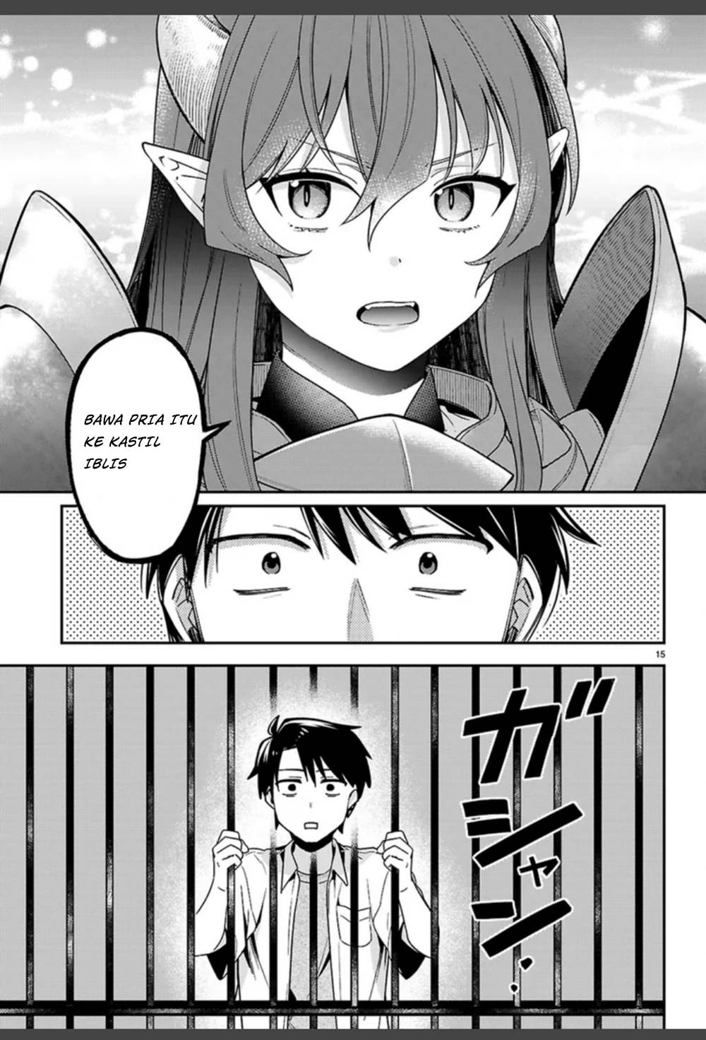 Shounin Skill de Maoujou no Kouryaku wo Mezasu ~Isekai Tenishita no de Saikyou Item to Tookujutsu de Ikinuku to ni shita~ Chapter 1.1