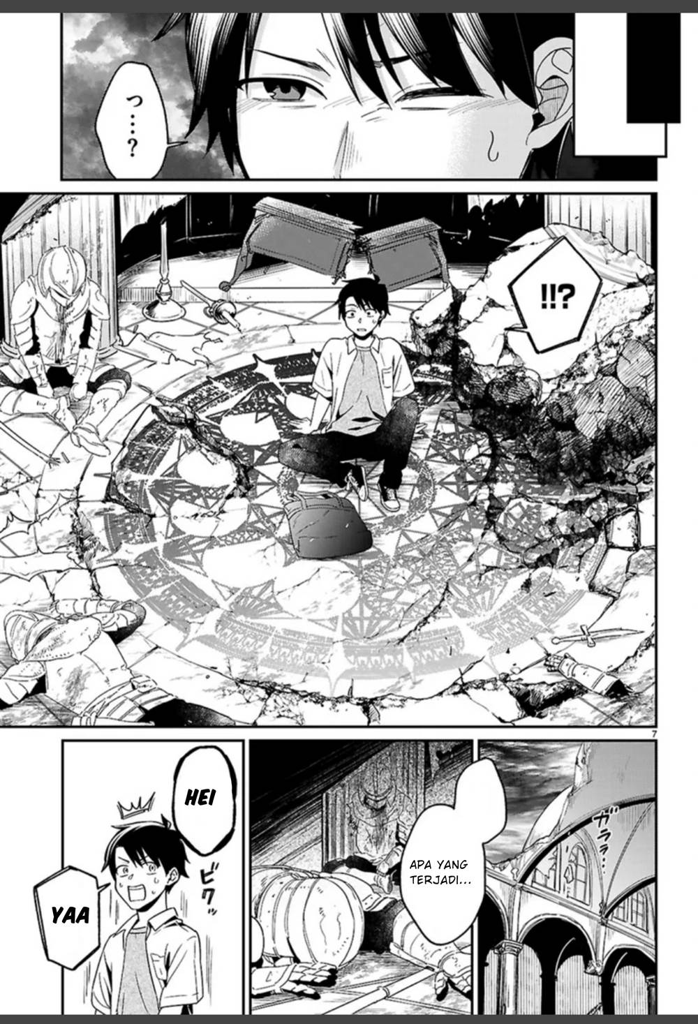 Shounin Skill de Maoujou no Kouryaku wo Mezasu ~Isekai Tenishita no de Saikyou Item to Tookujutsu de Ikinuku to ni shita~ Chapter 1.1