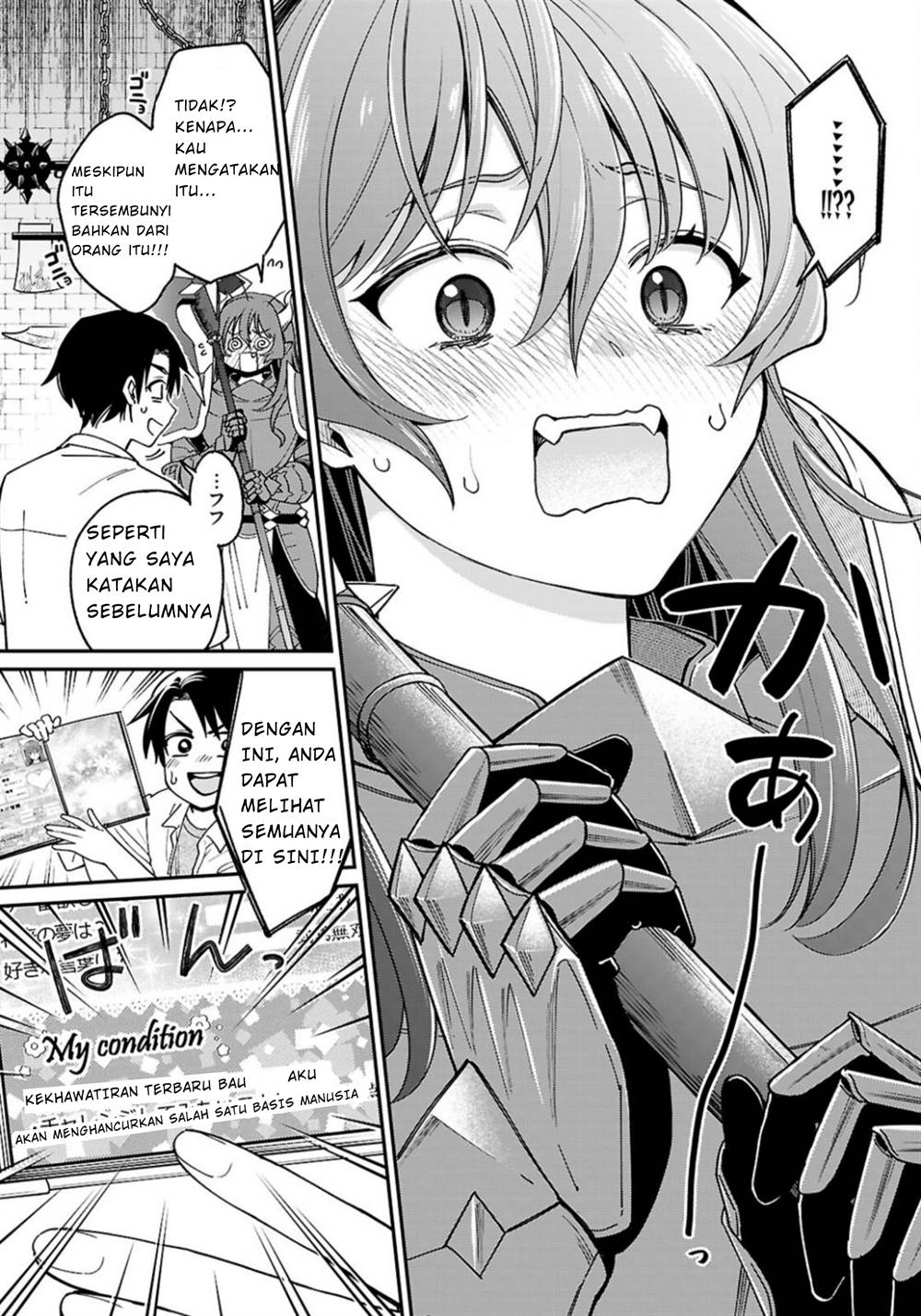 Shounin Skill de Maoujou no Kouryaku wo Mezasu ~Isekai Tenishita no de Saikyou Item to Tookujutsu de Ikinuku to ni shita~ Chapter 1.2