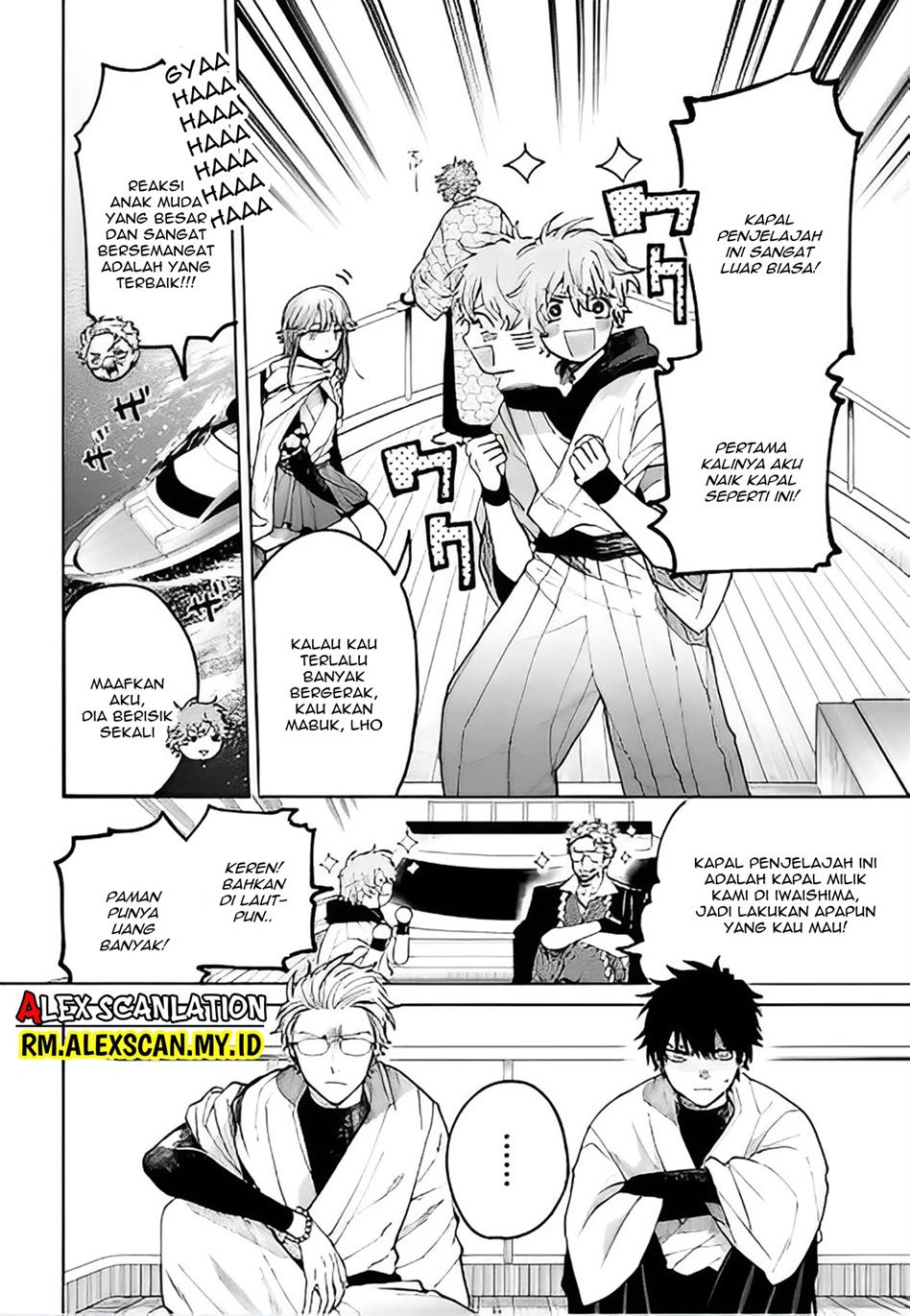 Tengubarai no Sankyoudai Chapter 36