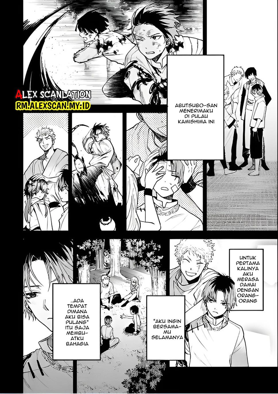 Tengubarai no Sankyoudai Chapter 40