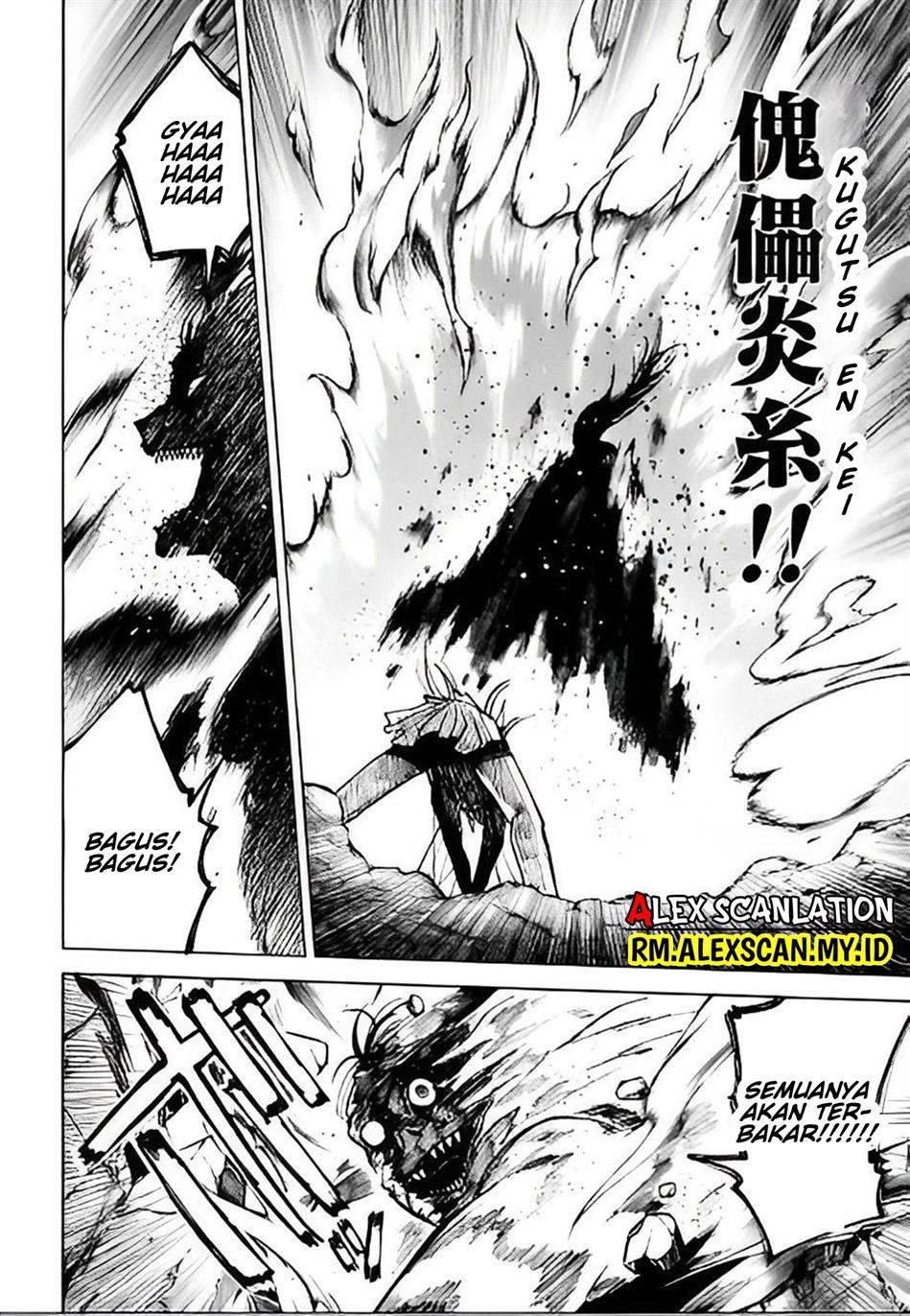 Tengubarai no Sankyoudai Chapter 44