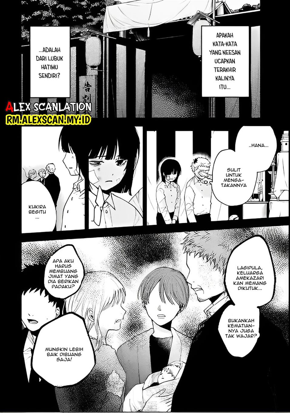 Tengubarai no Sankyoudai Chapter 45