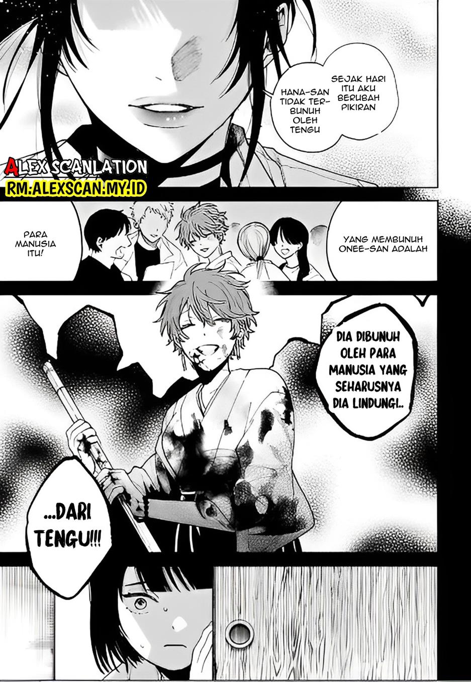 Tengubarai no Sankyoudai Chapter 45