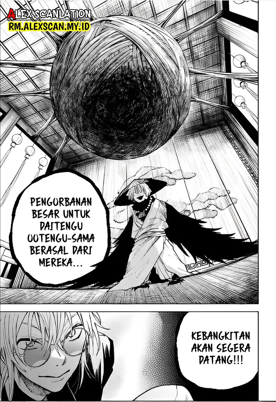 Tengubarai no Sankyoudai Chapter 45