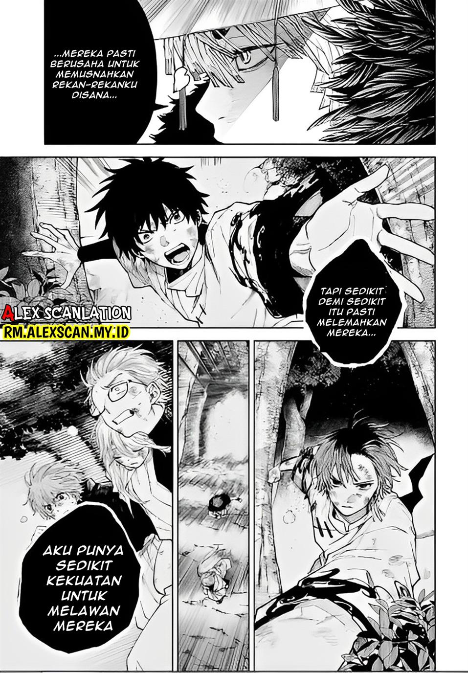 Tengubarai no Sankyoudai Chapter 46