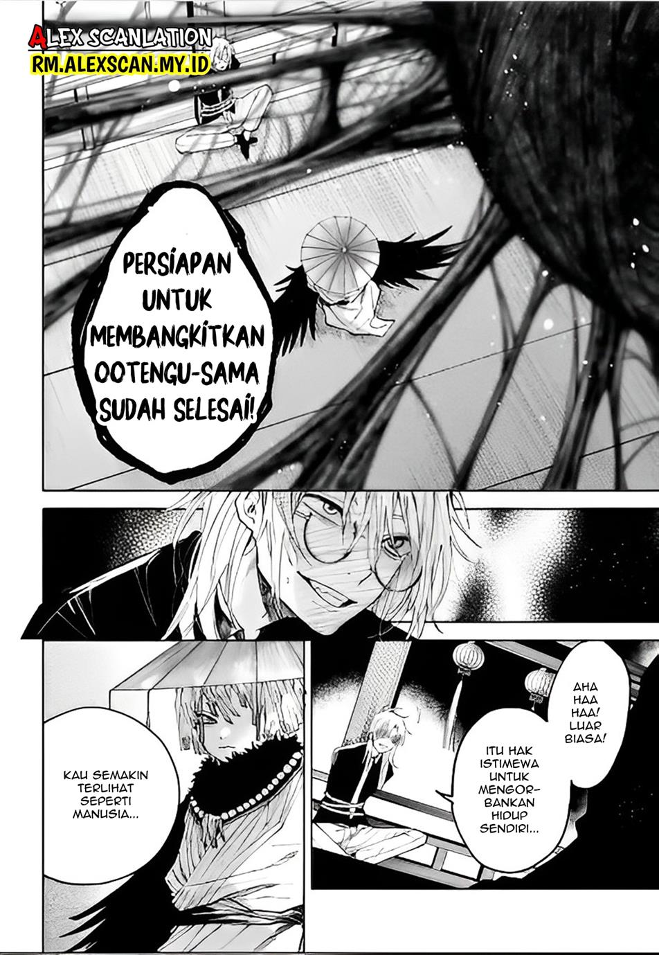 Tengubarai no Sankyoudai Chapter 46