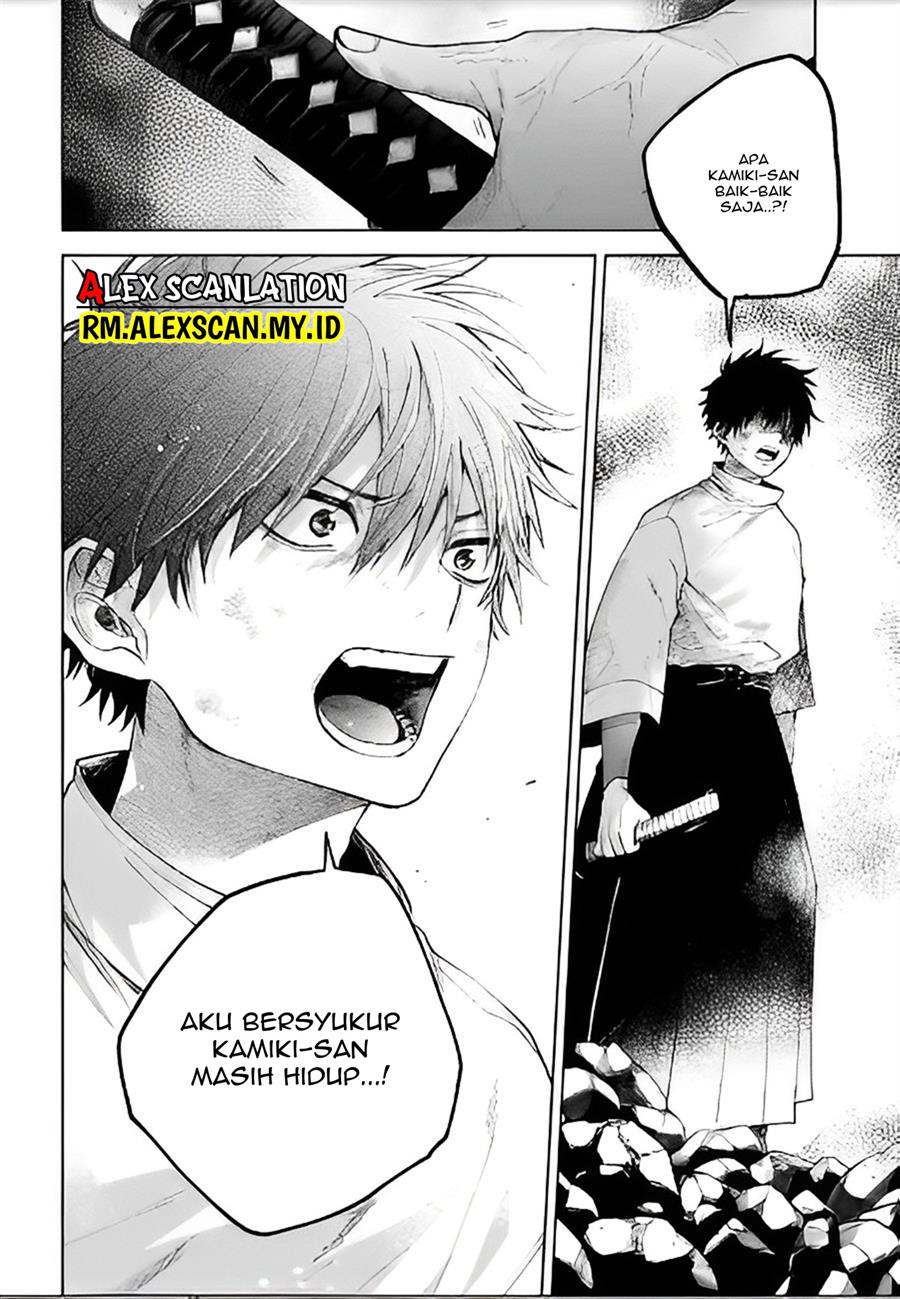 Tengubarai no Sankyoudai Chapter 47