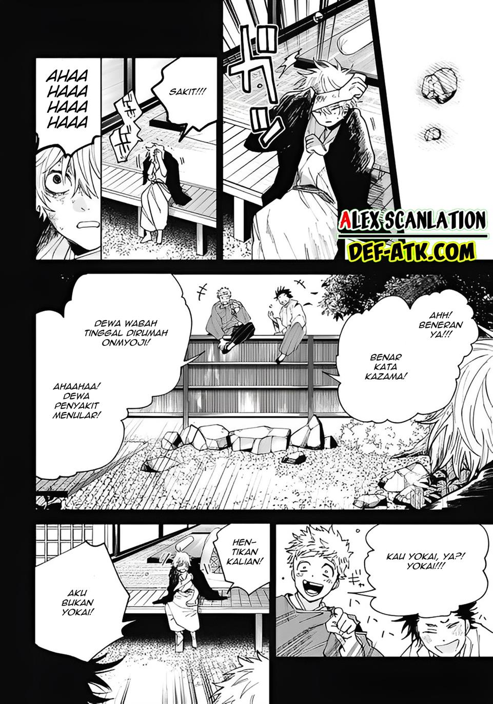 Tengubarai no Sankyoudai Chapter 52