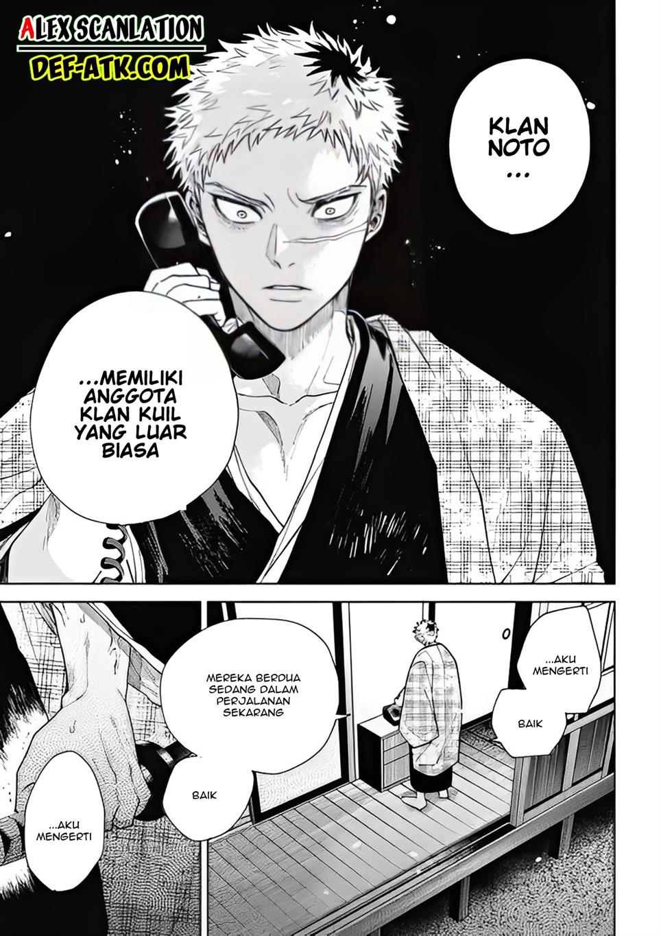 Tengubarai no Sankyoudai Chapter 53