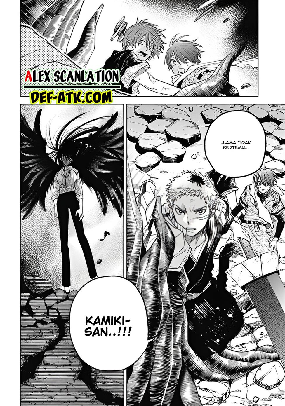 Tengubarai no Sankyoudai Chapter 54