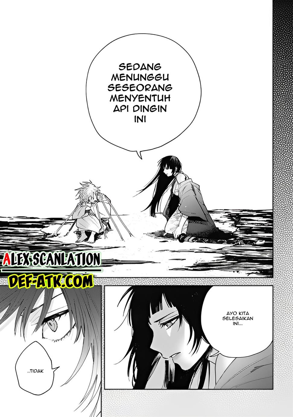 Tengubarai no Sankyoudai Chapter 57