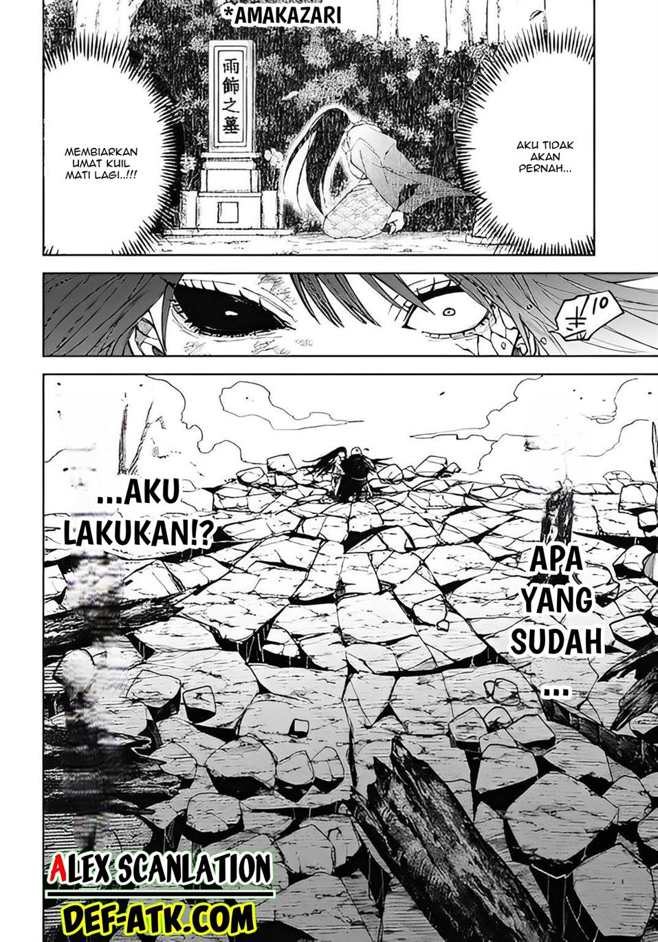 Tengubarai no Sankyoudai Chapter 57