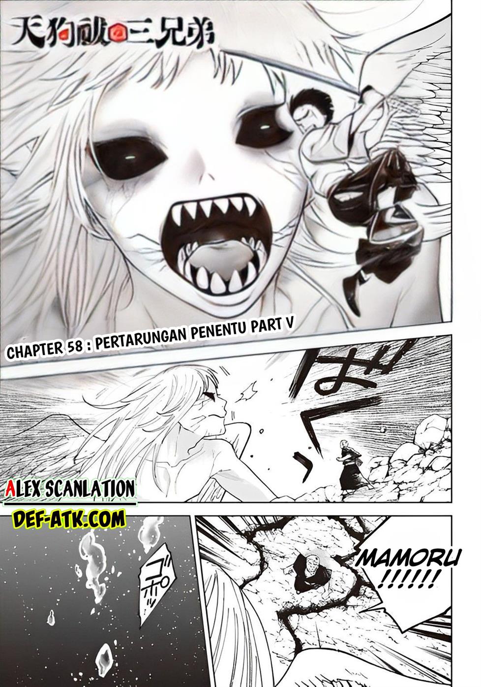 Tengubarai no Sankyoudai Chapter 58